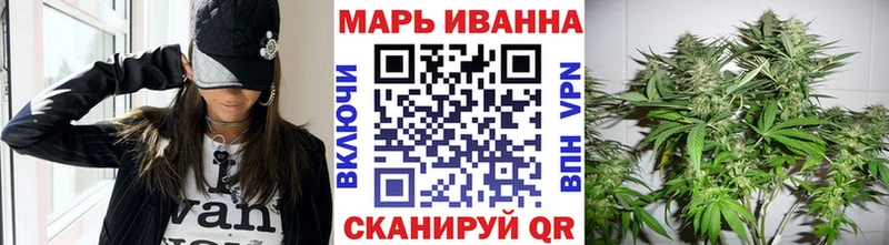 Продажа наркотиков Киреевск hydra ссылка Вейп ТГК Гашиш Бошки Шишки АМФЕТАМИН Бутират