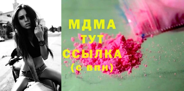 spice Беломорск