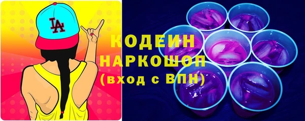 скорость mdpv Белоозёрский