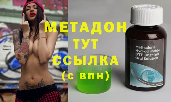 spice Беломорск
