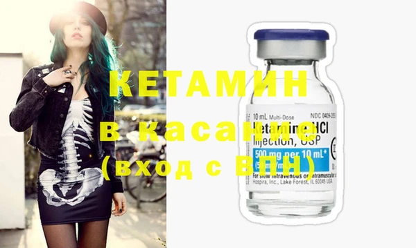 индика Снежинск