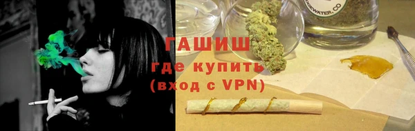 скорость mdpv Белоозёрский