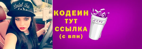 скорость mdpv Белоозёрский