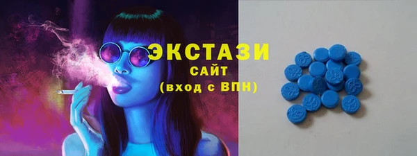 кокаин колумбия Слюдянка