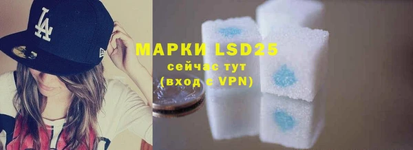скорость mdpv Белоозёрский