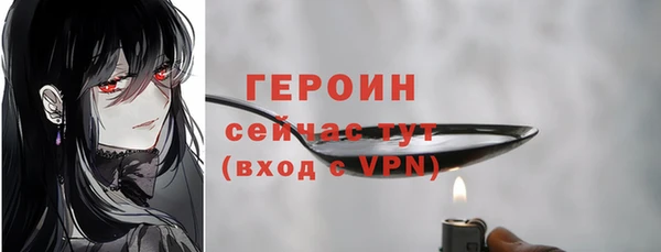скорость mdpv Белоозёрский