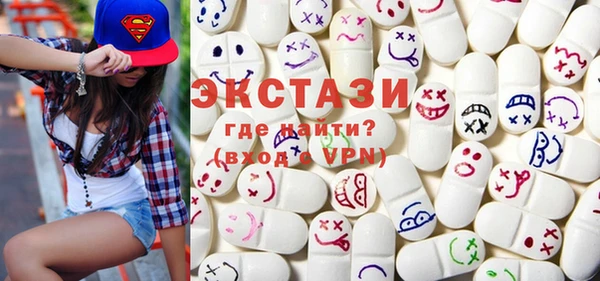 кокаин колумбия Слюдянка