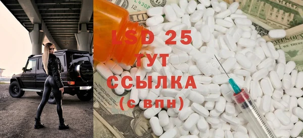 spice Беломорск