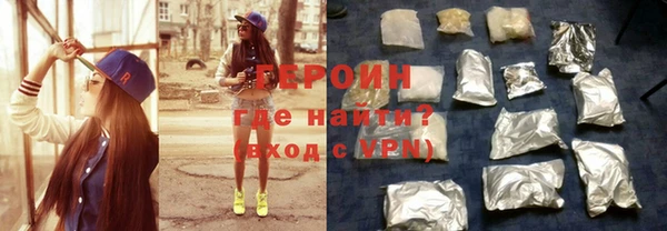 spice Беломорск