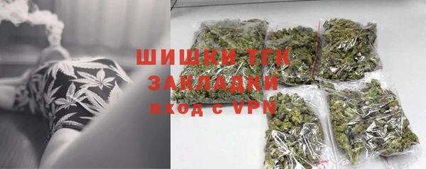 spice Беломорск