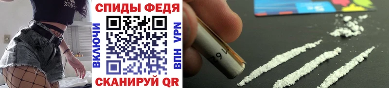 shop наркотические препараты  мега tor  Первитин витя  Киреевск  купить наркотики цена 